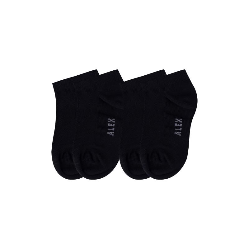 Գուլպա մանկական կարճ միագույն 2 pack