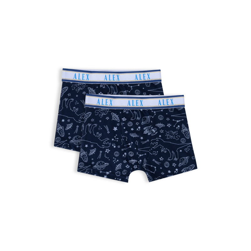 Տղայի մանկական վարտիք, 2 հատ